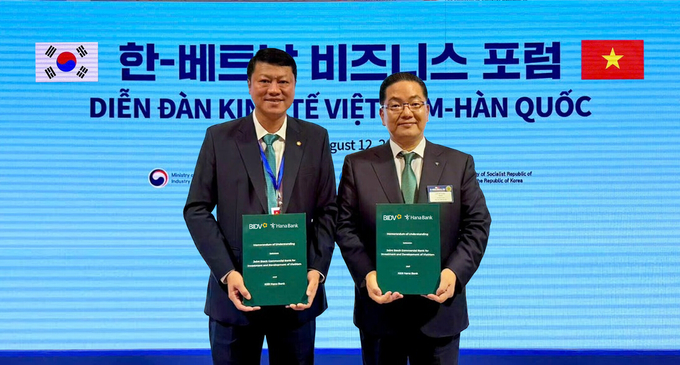 하나은행, 베트남투자개발은행(BIDV)과 국가 간 QR결제 서비스 활성화 위해 맞손 잡다!!