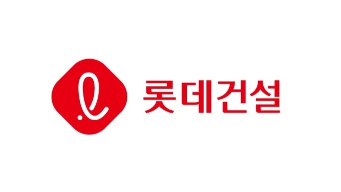 롯데건설, CSO 산하 ‘안전혁신부문’ 신설 통해 기술안전 강화