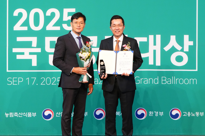 부산디지털자산거래소 비단(Bdan), ‘2025 국민공감대상’ 과학기술정보통신부 장관상 수상