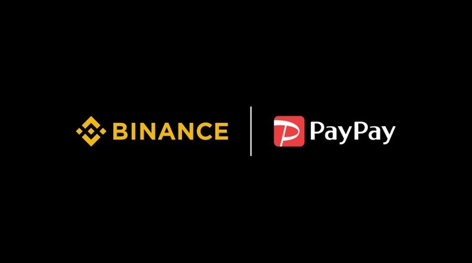 바이낸스 재팬, 페이페이(PayPay)와 디지털 금융의 미래를 위한 전략적 제휴 체결