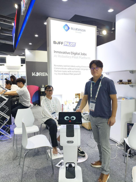 블루바이저시스템즈, AI 로봇 ‘버프파일럿’으로 GITEX 2025 참가