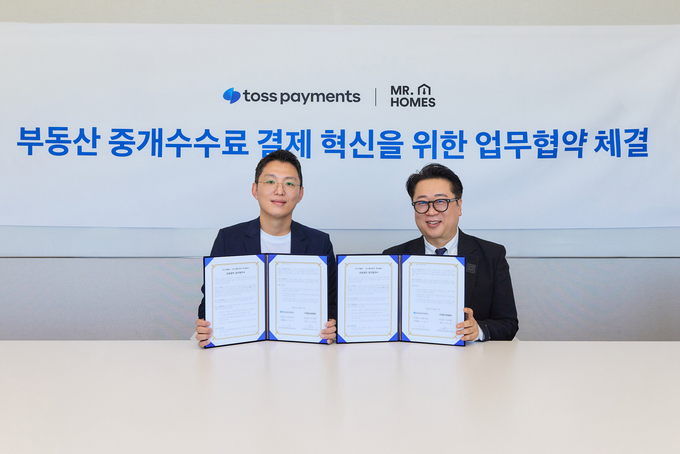 토스페이먼츠, 미스터홈즈와 업무협약 체결…부동산 거래 투명성 높인다