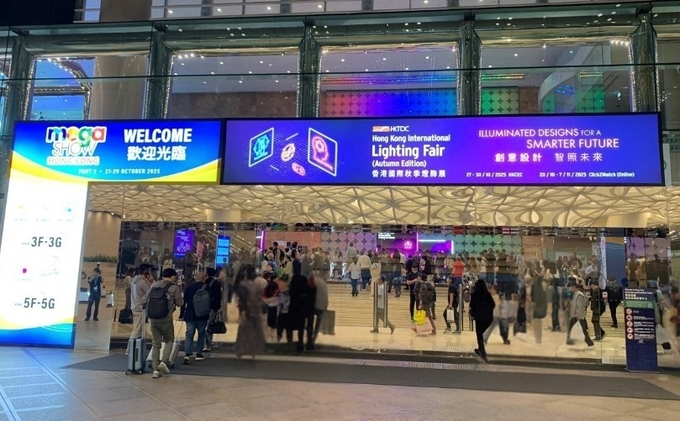 금호전기㈜, ‘2025 홍콩 국제 조명박람회’ 참석