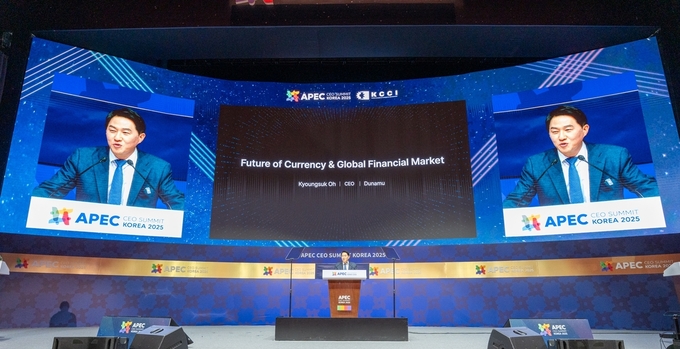 오경석 두나무 대표, APEC CEO 서밋서 “블록체인 혁명은 한국이 새로운 금융 질서 이끌 기회”