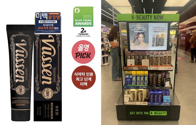 오스템파마 치아미백제 ‘뷰센 30’ 11월 올영픽 선정 “집에서도 치과 수준 미백 케어”