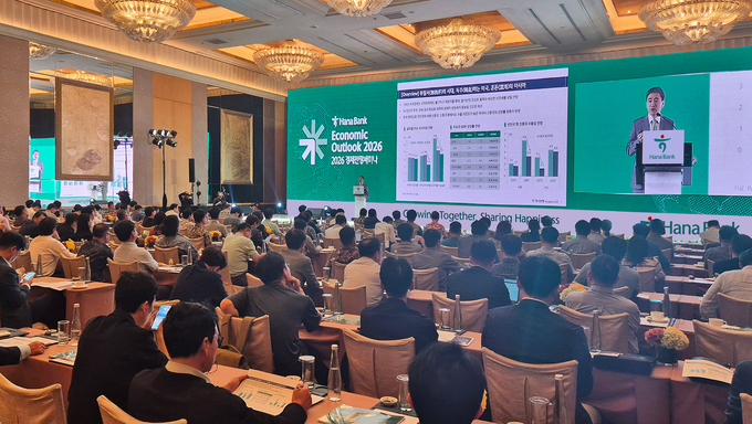 하나은행, 인도네시아·홍콩 교민 대상 '해외로 찾아가는 패밀리오피스 세미나' 개최