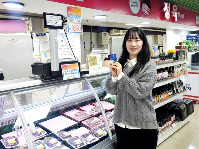 코나아이, 안양축산농협에 디지털 복지 시스템 구축…전국 축산농협 중 최초!
