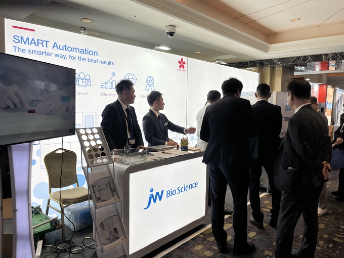 JW바이오사이언스, 대한병리학회 국제학술대회서 ‘Tissue-Tek AutoTEC a120’ 전시