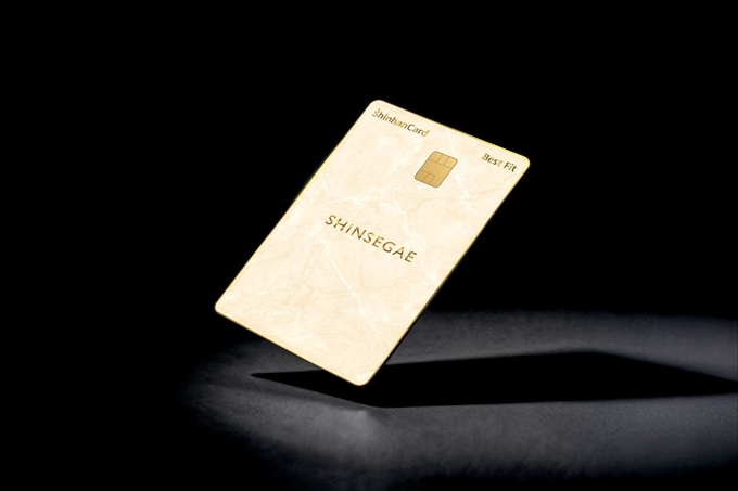 신세계백화점에 딱 맞는 혜택, '신세계 신한카드 Best Fit' 출시