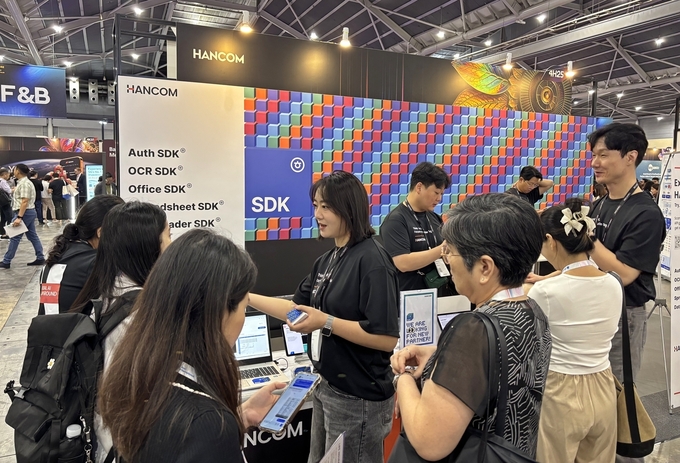 한컴, ‘싱가포르 핀테크 페스티벌 2025’ 참가… AI·인증·문서 기술 SDK 총망라