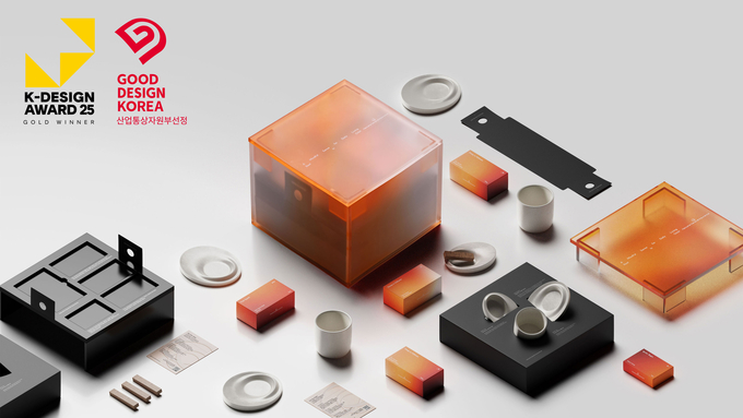 한화손보, ‘2025 굿디자인 어워드’ 한국디자인진흥원장상 수상