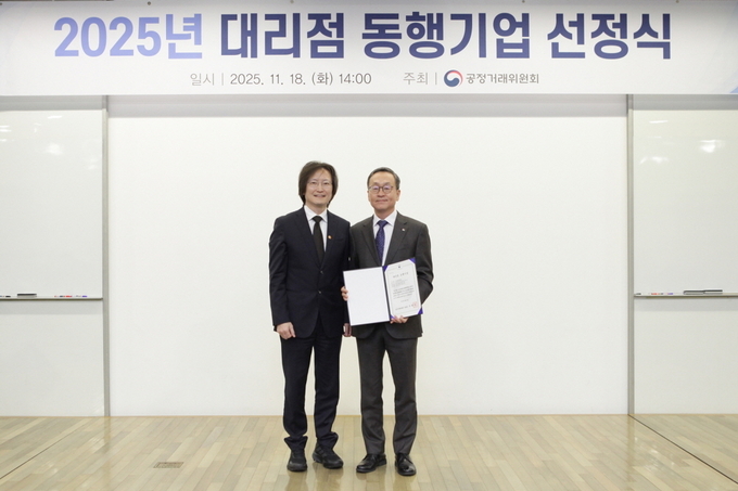 경동나비엔, 2년 연속 ‘대리점 동행기업’ 선정…“온·오프라인 상생 모델 구축”