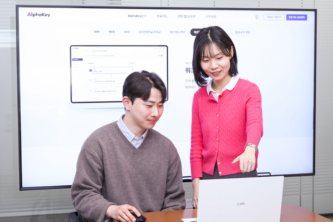 LG유플러스 '알파키', 업무자동화 기능으로 계정 관리 효율 높인다