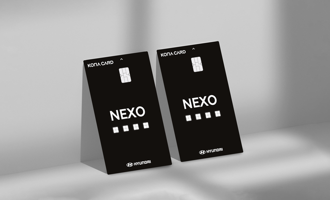 코나아이, 현대자동차와 손잡고 ‘디 올 뉴 넥쏘’ 전용 NEXO H2-pass 카드 출시