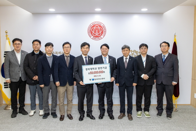 가스공사, 2025년 CBC KOREA 창업경진대회 지원