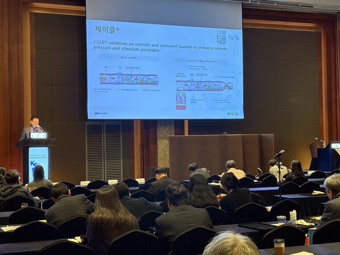 JW중외제약, 정제형 대장정결제 ‘제이클 정’ 심포지엄 성료