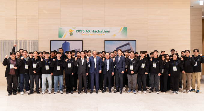 S-OIL, AX 해커톤 대회 개최