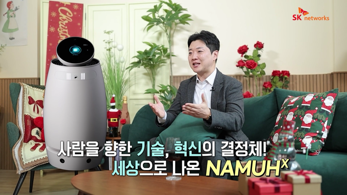 SK네트웍스, “2025년 우리가 뽑은 최고의 순간”…유튜브 채널 통해 연말 결산 콘텐츠 공개