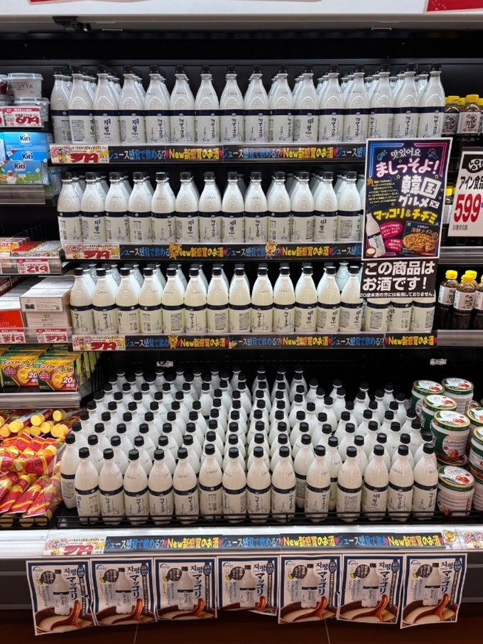 지평막걸리, 해외 매출 전년比 540%↑… 수출국 15곳으로 확대