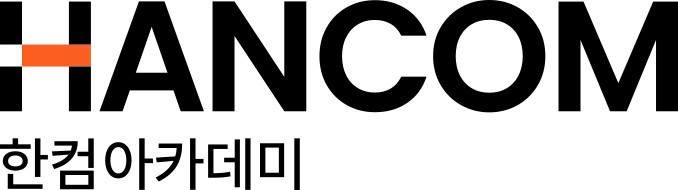 한컴아카데미, 서울시와 손잡고 미래 AI 인재 키운다… ‘서울 AI 인재 얼라이언스’ 합류