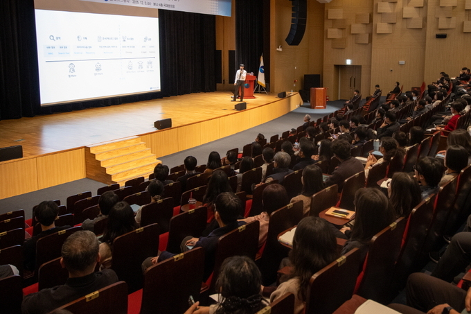 가스공사, 생성형 AI 서비스 플랫폼 전격 오픈!