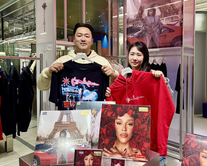 현대백화점 더현대 서울·킨텍스점서 미국 래퍼 '도자 캣' 내한 기념 팝업스토어 연다