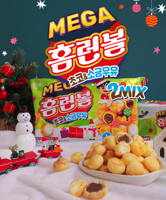 해태 홈런볼, 연말연시 넉넉하게 즐기는 ‘2MIX 메가’ 출시 !