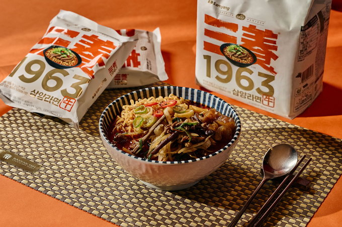 삼양식품, 반얀트리 서울과 협업해 '삼양1963' 재해석한 컬래버레이션 메뉴 출시