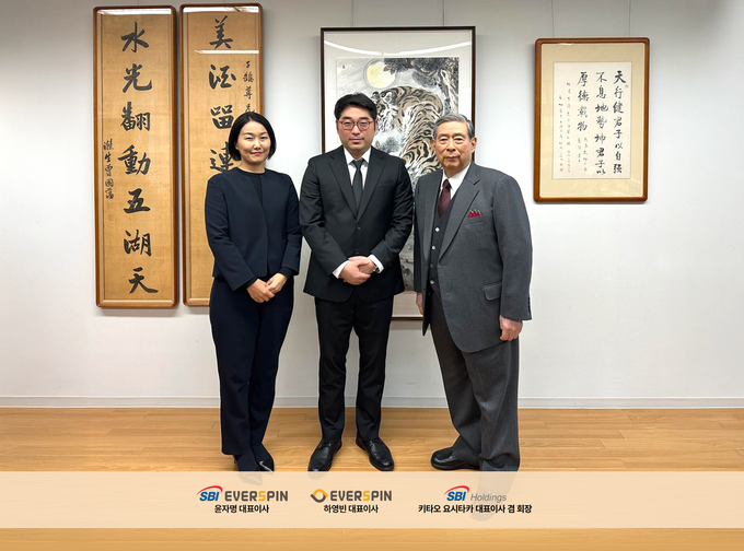 에버스핀, 일본 SBI 금융그룹 전사 보안체계 대규모 통합 계약 핵심 기술 제공