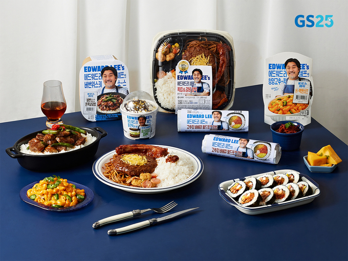 GS25, ‘에드워드 리 간편식’ 도시락∙김밥∙냉장밥 3개 부문 매출 1위 석권