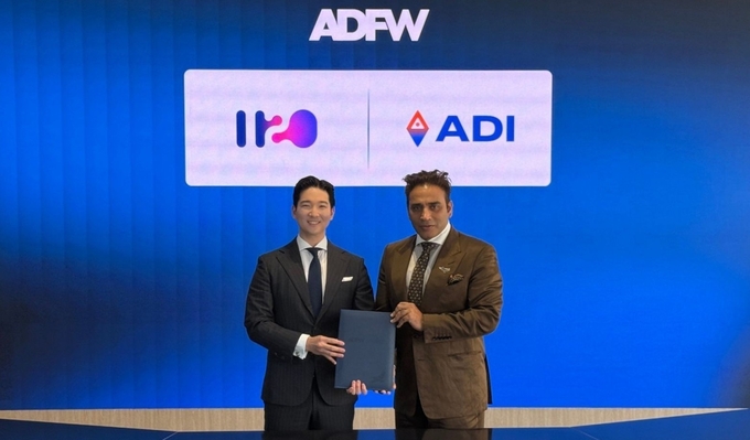 H2O호스피탈리티, UAE 스테이블코인 프로젝트에 참여