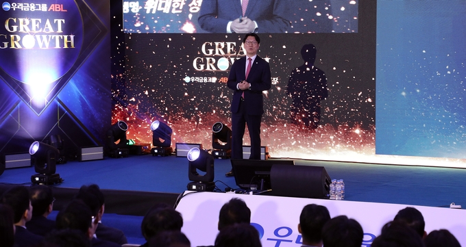 우리금융그룹 ABL생명, 2026 FC채널 ‘Great Growth(위대한 성장)’ 비전 선포