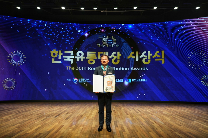 정춘호 GS리테일 편의점BU장, "한국유통대상 동탑산업훈장 수상"