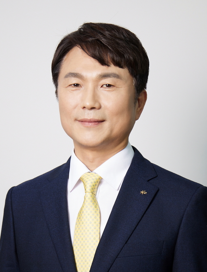 KB손해보험, 2026년 시무식 개최