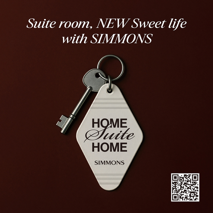 시몬스 침대, 새해 맞아 ‘홈 스위트 홈’ 프로모션 진행