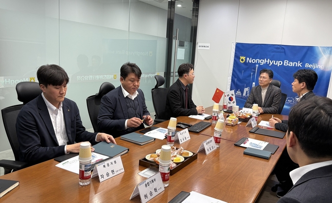 강태영 농협은행장, '중국 진출기업 지원 강화' 위한 북경지점 현장경영 실시