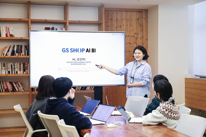 GS샵, ‘AI BI’ 오픈… 생성형 AI로 데이터 분석해 판매 전략 제안한다!